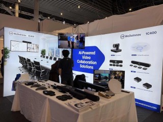 WeDoInnov на ISE 2026: революционные решения для гибридной работы